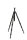 TWO VETS Stativ The Ruck Tripod